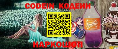 мефедрон мука Новодвинск
