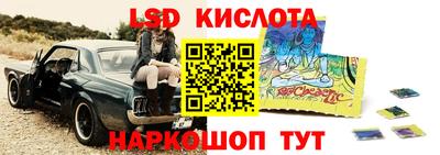 ALPHA PVP Новозыбков
