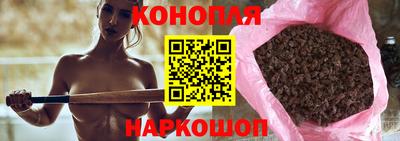 амфетамин Новокубанск
