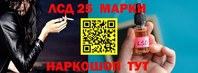 мефедрон мука Новодвинск