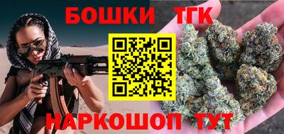 ALPHA PVP Новозыбков
