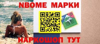 мефедрон мука Новодвинск