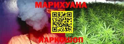амфетамин Новокубанск