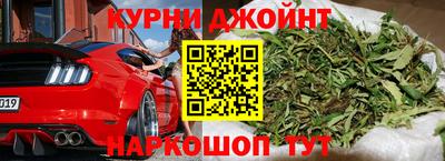 ALPHA PVP Новозыбков