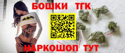 мефедрон мука Новодвинск
