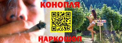мефедрон мука Новодвинск