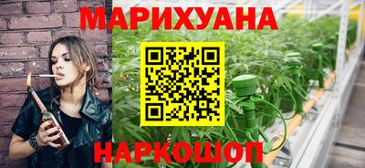 амфетамин Новокубанск