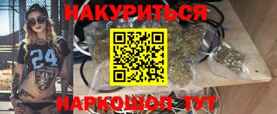ALPHA PVP Новозыбков