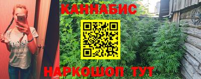 мефедрон мука Новодвинск