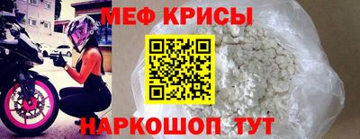 ALPHA PVP Новозыбков