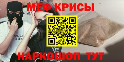 ALPHA PVP Новозыбков